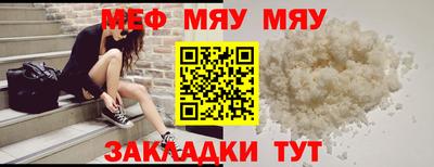 шишки Ликино-Дулёво