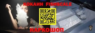 круглые Лесосибирск
