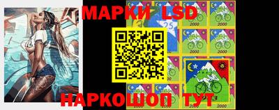 мет Ливны