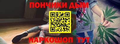 мет Ливны