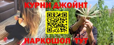 мет Ливны