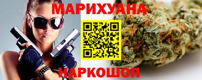 круглые Лесосибирск