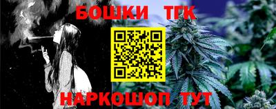 круглые Лесосибирск