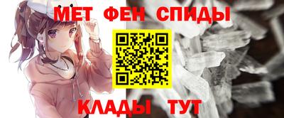 круглые Лесосибирск