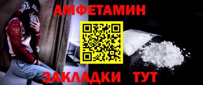 шишки Ликино-Дулёво