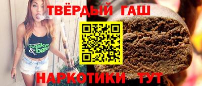 мет Ливны