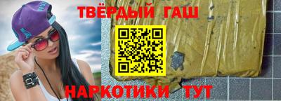 мет Ливны