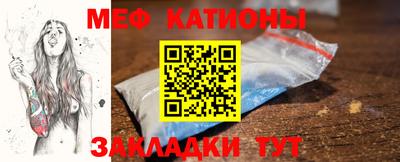 круглые Лесосибирск