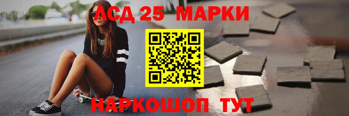 Мефедрон   ГАШИШ  Бошки Шишки  Амфетамин   Вход с VPN  Усинск  КОКАИН 